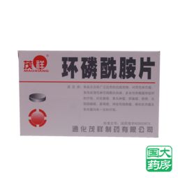 氨區(qū)卸氨注意事項,氨的噴泉實驗注意事項,氨區(qū)作業(yè)注意事項