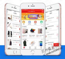 混合app開發(fā)注意事項(xiàng)