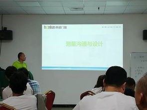 出差安全注意事項,孕婦出差注意事項,出差報銷流程及注意事項