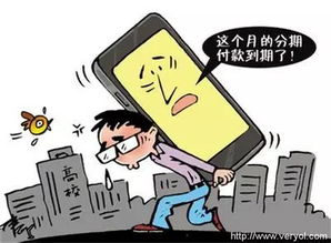 網(wǎng)絡面試技巧和注意事項,網(wǎng)絡求職的注意事項,網(wǎng)絡交友注意事項