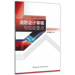 施工現(xiàn)場下雨注意事項,進入施工現(xiàn)場注意事項,施工現(xiàn)場安全注意事項及措施