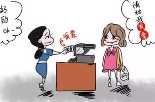 暑期,出行,注意事項(xiàng)