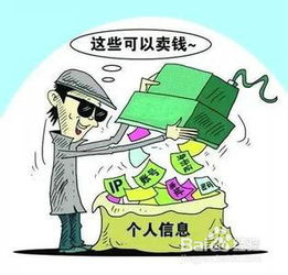 高鐵注意事項第一次,乘坐高鐵的流程和注意事項,高鐵乘坐注意事項