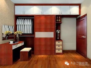 定制家具驗(yàn)收注意事項(xiàng),成品家具驗(yàn)收注意事項(xiàng),毛坯房驗(yàn)收注意事項(xiàng)
