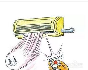 取暖,注意事項,冬季,學校