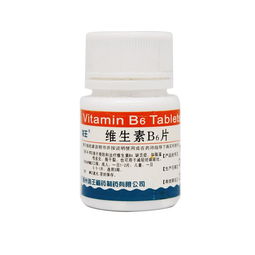 吃維生素b6要注意事項(xiàng)