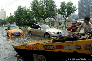 廣州,暴雨,注意事項,行車