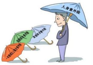 意外險(xiǎn)申請(qǐng)理賠注意事項(xiàng),購(gòu)買(mǎi)意外險(xiǎn)的注意事項(xiàng),意外險(xiǎn)核保的注意事項(xiàng)