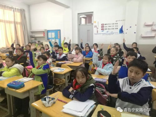 課間活動(dòng)注意事項大班