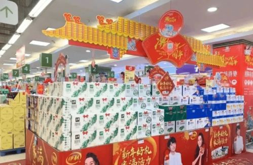 賣場(chǎng),注意事項(xiàng),節(jié)日
