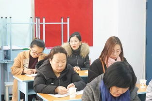 班主任,注意事項(xiàng),開(kāi)家長(zhǎng)會(huì)