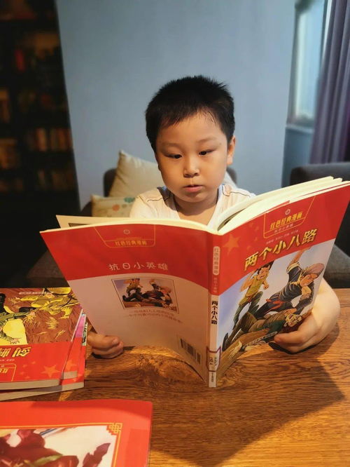 捐書注意事項
