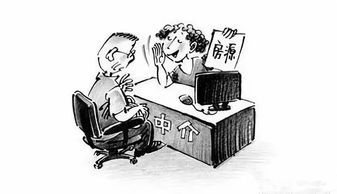 房屋中介租房合同簽訂注意事項(xiàng)?,在房屋中介賣房注意事項(xiàng),房屋中介簽合同注意事項(xiàng)