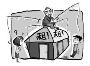 深圳,注意事項,租房子