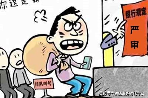 開公司的注意事項,開勞務(wù)公司注意事項,個人開公司注意事項