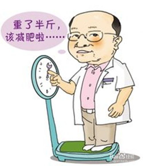 中年人飲食注意事項(xiàng),中年人高血壓注意事項(xiàng),中年人運(yùn)動(dòng)注意事項(xiàng)