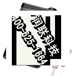 lcr測試儀注意事項,線束測試儀注意事項,絕緣電阻測試儀注意事項