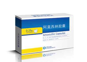 阿莫西林膠囊用藥注意事項(xiàng),服用阿莫西林膠囊注意事項(xiàng),阿莫西林膠囊說(shuō)明書(shū)注意事項(xiàng)