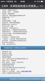 去科威特工作注意事項(xiàng)