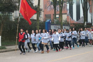 冬季長跑的注意事項(xiàng),長跑的方法和注意事項(xiàng),一二九大合唱注意事項(xiàng)