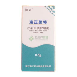 注射液,注意事項