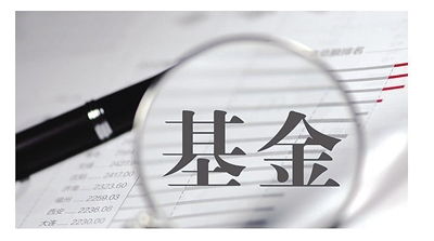 支付寶購(gòu)買基金注意事項(xiàng),購(gòu)買理財(cái)基金注意事項(xiàng),購(gòu)買黃金基金注意事項(xiàng)