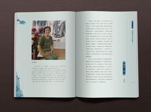 排版,注意事項(xiàng),書(shū)籍,ps