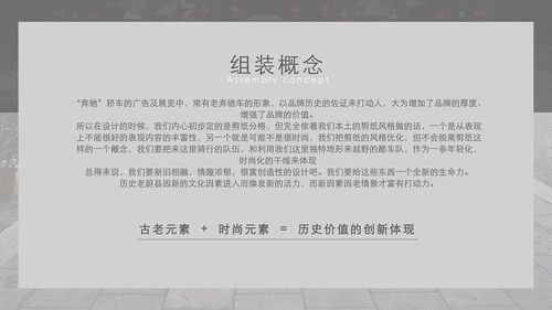 策劃書(shū)注意事項(xiàng)的內(nèi)容,活動(dòng)策劃書(shū)的注意事項(xiàng),運(yùn)動(dòng)會(huì)策劃書(shū)注意事項(xiàng)