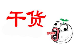 新聞主體寫作注意事項(xiàng)