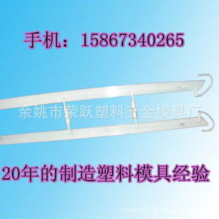 筆記本拆機注意事項,筆記本保養注意事項,筆記本首次開(kāi)機注意事項