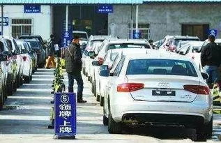 租車(chē)牌買(mǎi)車(chē)注意事項(xiàng)