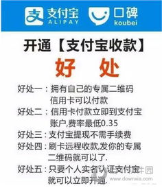 供應(yīng)商付款審核注意事項(xiàng),供應(yīng)商須知及注意事項(xiàng),供應(yīng)商訪談注意事項(xiàng)