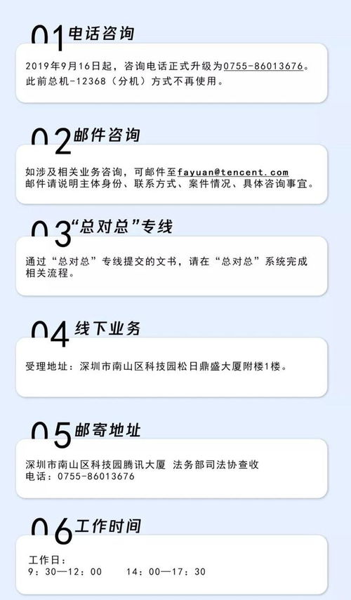 調(diào)研的注意事項(xiàng),外出調(diào)研注意事項(xiàng),跟領(lǐng)導(dǎo)調(diào)研注意事項(xiàng)
