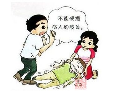 癲癇,應(yīng)注意,事項