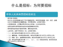 追問(wèn),注意事項(xiàng),深度