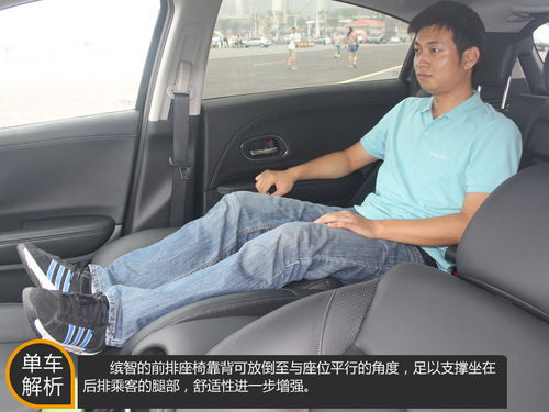 開繽智注意事項