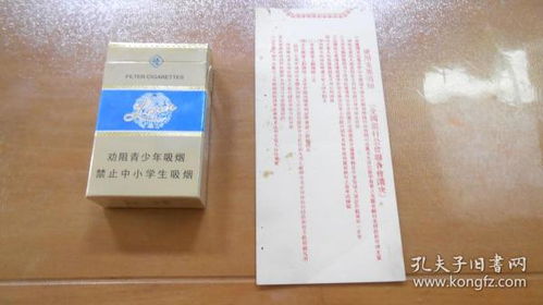 支票結(jié)賬注意事項(xiàng)