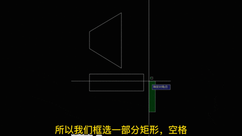 長(zhǎng)方形,拉伸,注意事項(xiàng)