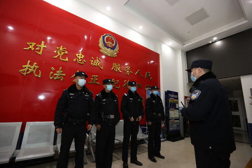 公安民警出警注意事項(xiàng)