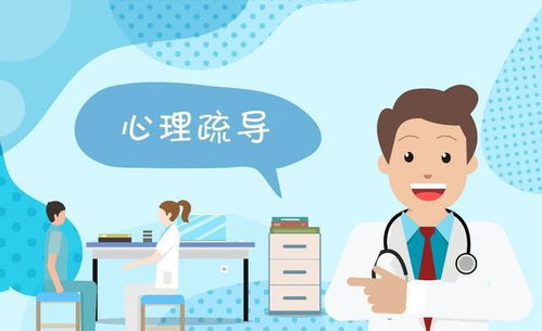 腦瘤術(shù)后注意事項(xiàng),腦瘤術(shù)后護(hù)理的注意事項(xiàng),腦瘤坐飛機(jī)注意事項(xiàng)