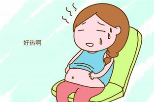 孕婦吹空調(diào)注意事項(xiàng)