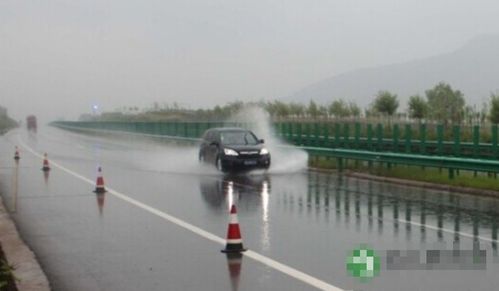 雨天,高速路,注意事項,行車