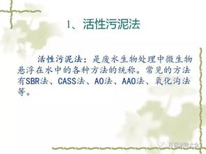 水工,注意事項