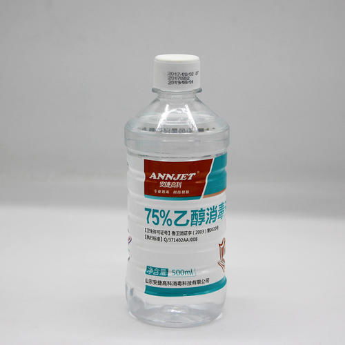 酒精分裝安全注意事項(xiàng),分裝酒精的注意事項(xiàng),血清分裝注意事項(xiàng)