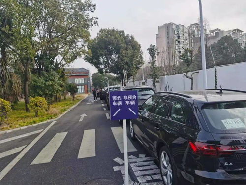 汽車(chē)上戶(hù)掛牌要注意事項(xiàng)