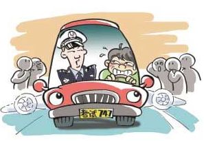 科目,學(xué)車,注意事項(xiàng)