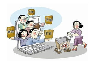 網(wǎng)上購買家電注意事項(xiàng)