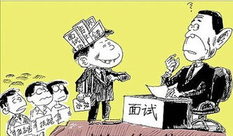 公務員考試前注意事項