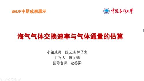 國創(chuàng)答辯注意事項(xiàng)