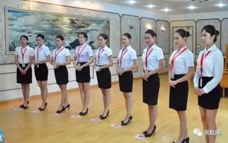 航空公司,注意事項(xiàng),面試